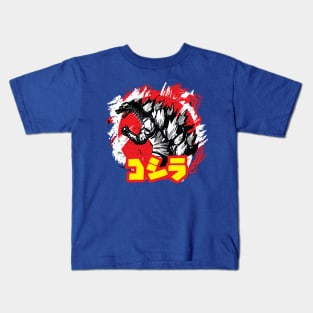 Godzilla Kids T-Shirt